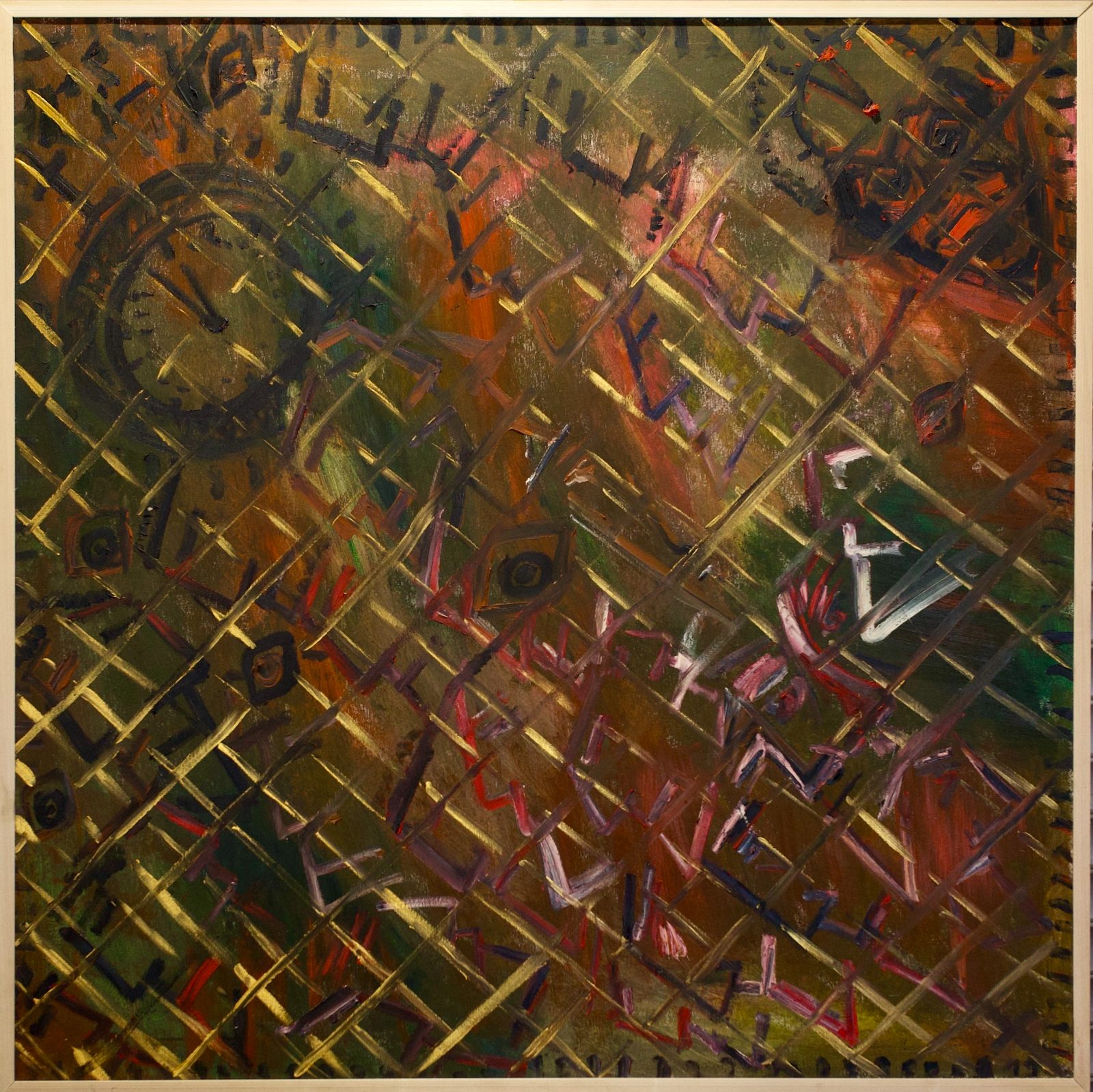 Nenad Stojanovski — gold grid